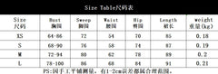 Sleeveless Dress for Woman New Summer 2024 Sexy Lace Pleated Flower Patterned Hip Wrap Skirt Y2k Slim Fit Dresses for Female