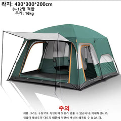 4-Season Camping Tent – 3-12 Person Waterproof Double Layer 2-Room Family Tent